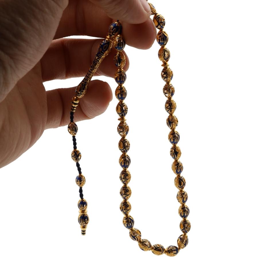 Allah Muhammad Embroidered 14k Gold Rosary